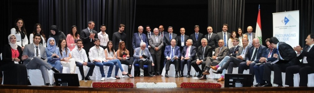 Oil and Gas Forum&nbsp;2015