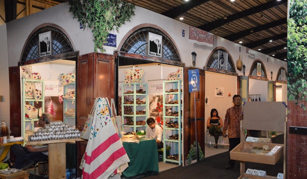 Ramadaniyat Beirutiya 2015