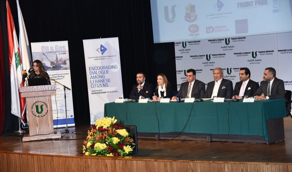 Oil & Gas University Talk – Sagesse&nbsp;University