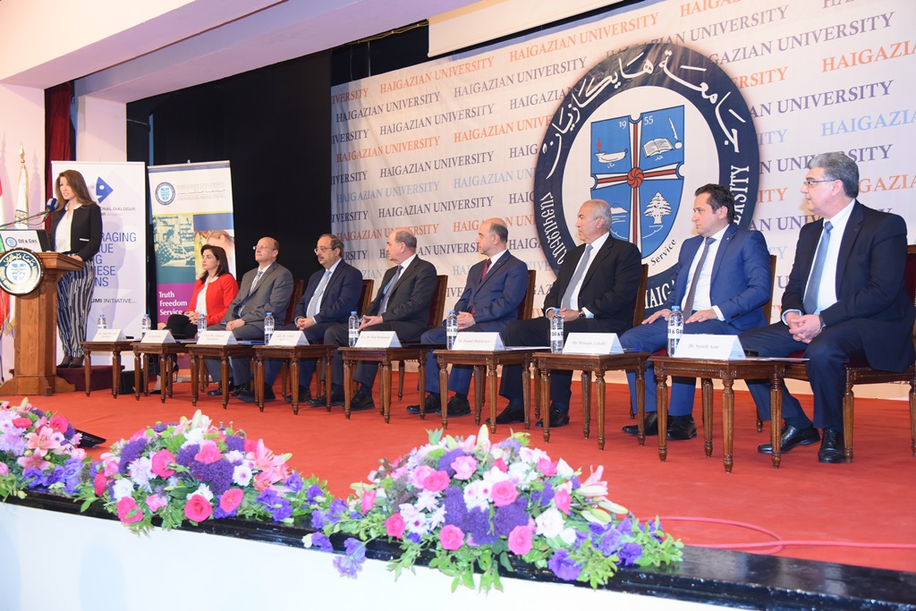 Oil & Gas University Talk – Haigazian&nbsp;University